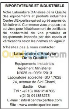 Laboratoire d'analyse de la qualité 