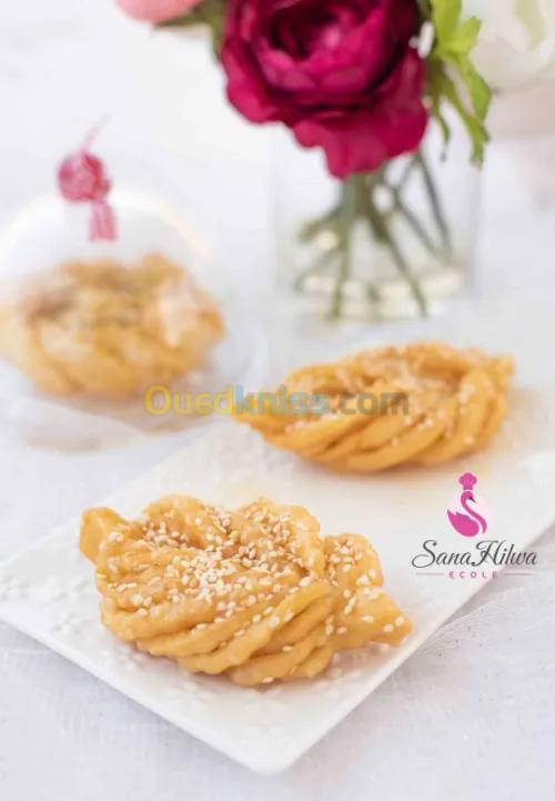 Ecole de formation professionnelle 