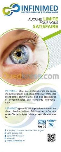 Fournisseur d'équipement ophtalmogique