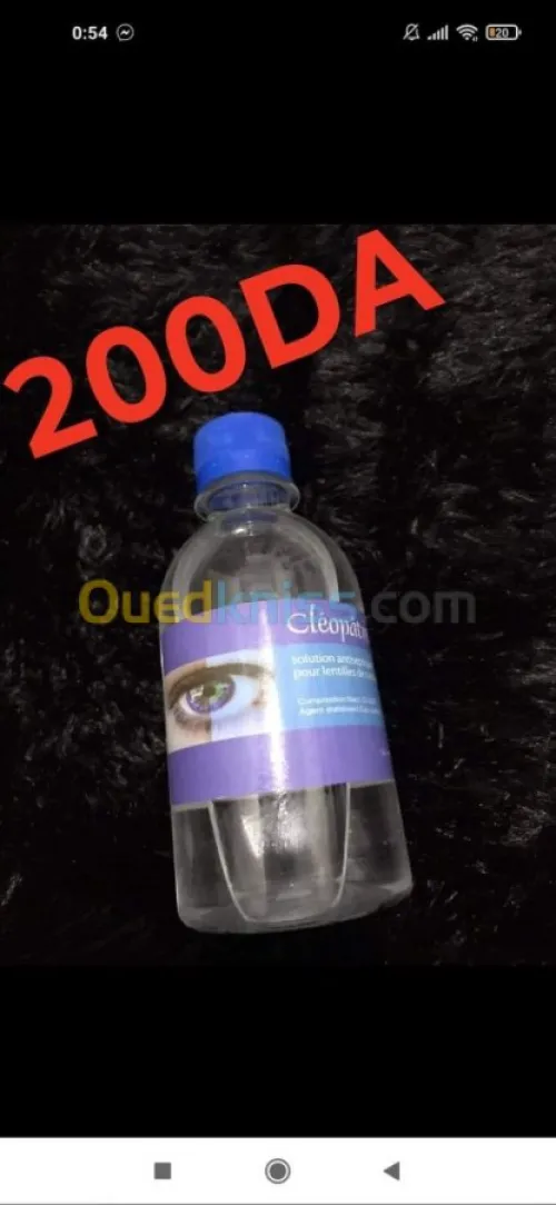 FreshLook