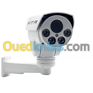 Caméra Réseau PTZ bullet Stralight