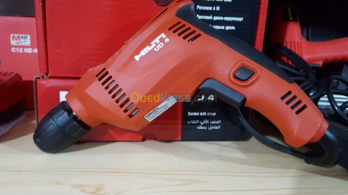 Visseuse perceuse électrique 230V 460W HILTI UD 4 (2020)