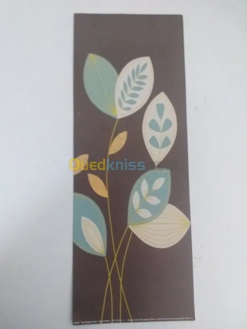 Cadre mural décoratif 