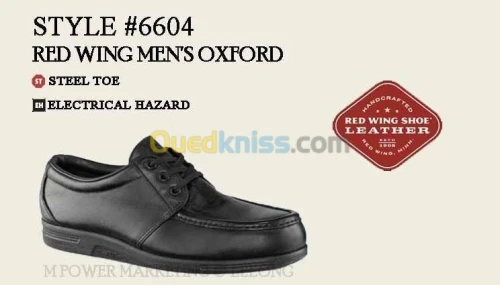 Chaussures de sécurité