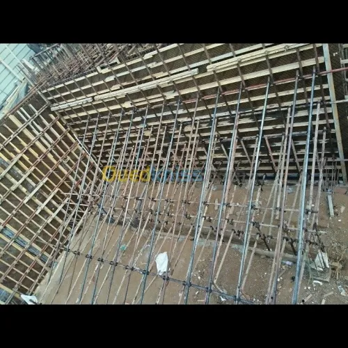 Travaux  Bâtiment Général 