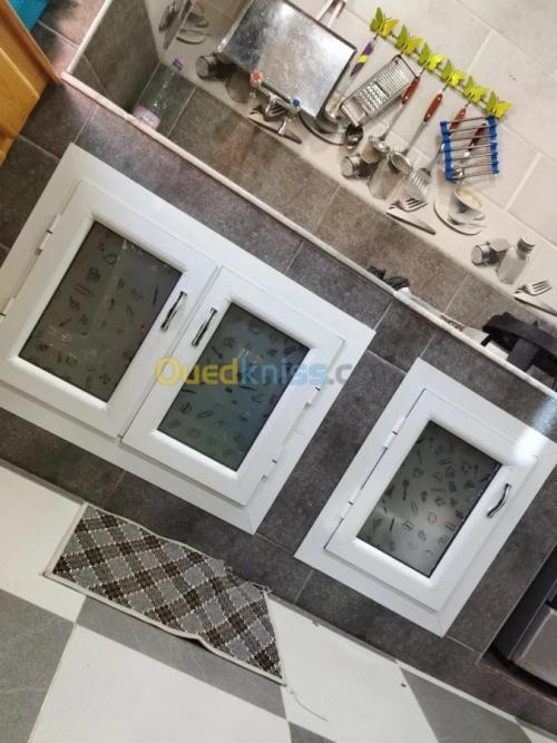 Menuiserie aluminium 