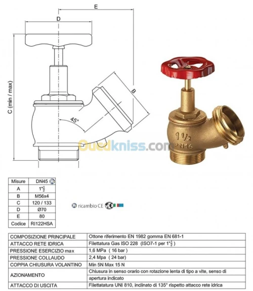 Robinet Anti Incendie (Vanne Anti-Incendie) Ø 1"-1/2 45mm