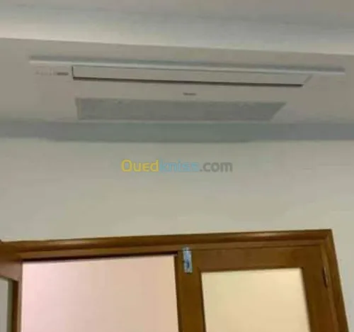 Froid et climatisation