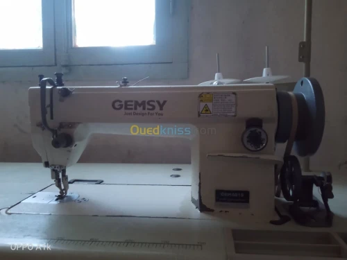 machine de couture