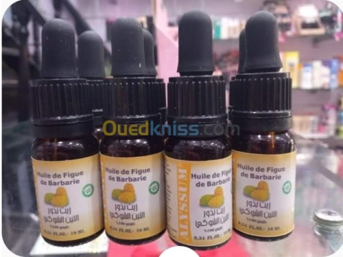 Huile de figue de barbarie bio 10 ml