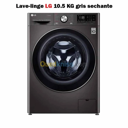 PROMOTION MACHINE A LAVER LG 10.5KG /12kg TOUT LES MODELES HUBLOT