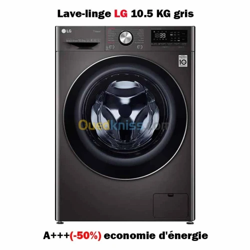 PROMOTION MACHINE A LAVER LG 10.5KG /12kg TOUT LES MODELES HUBLOT