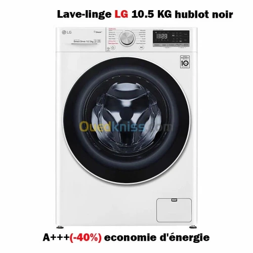 PROMOTION MACHINE A LAVER LG 10.5KG /12kg TOUT LES MODELES HUBLOT