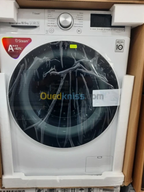 PROMOTION MACHINE A LAVER LG 10.5KG /12kg TOUT LES MODELES HUBLOT