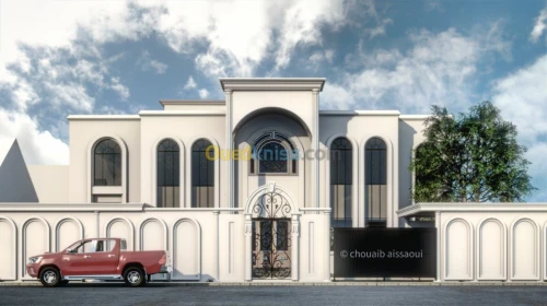 Architecte  مهندس معماري.