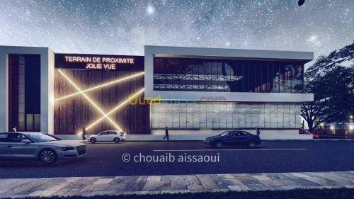Architecte  مهندس معماري.