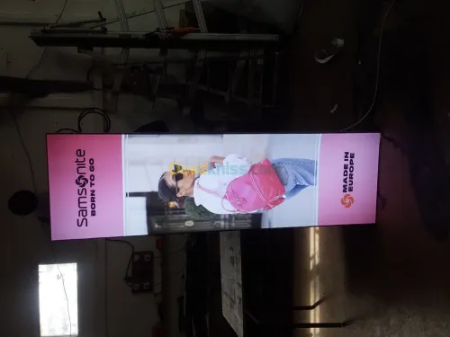 Fabrication et montage des panneaux pu