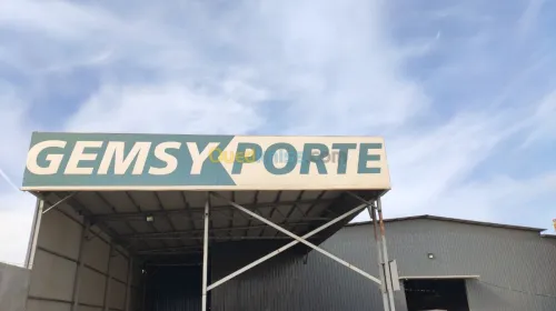 Porte Coupe feu - Issue de secours