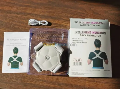 Correcteur de Posture Intelligent avec