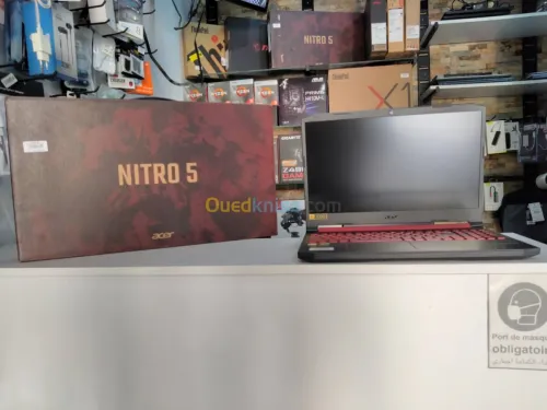 GAMER NITRO 5 i5 9300H/GTX1650/1T SSD