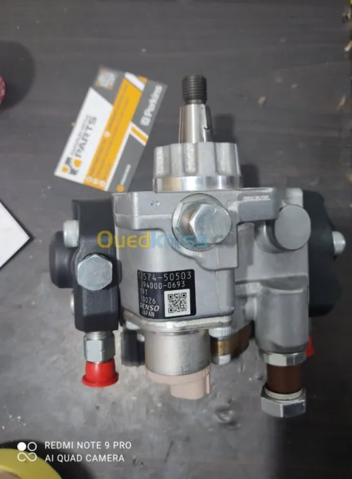 Delphi /Bosch/ Perkins caterpillar 