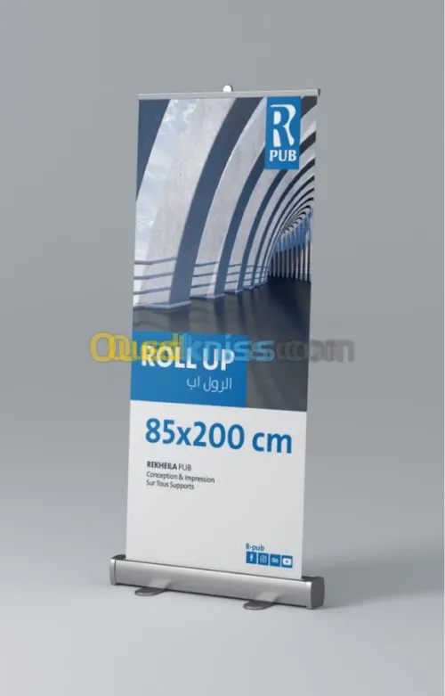 Banner/ impression numérique