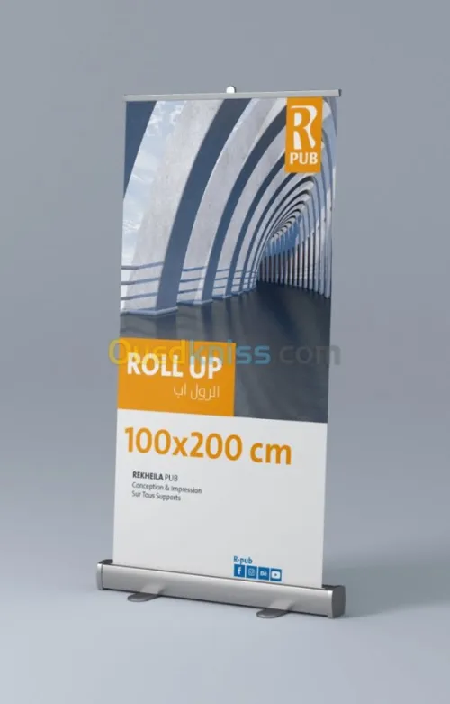 Banner/ impression numérique