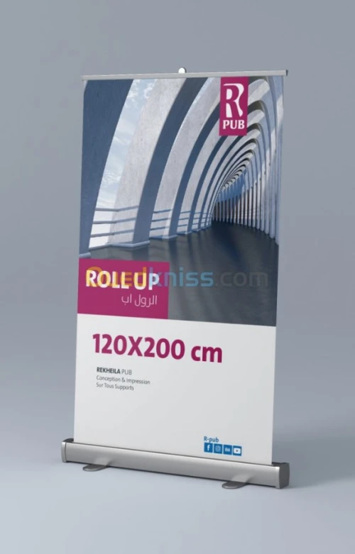 Banner/ impression numérique