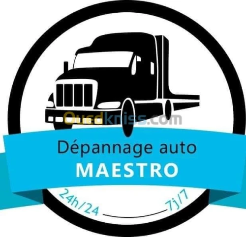 Dépannage 