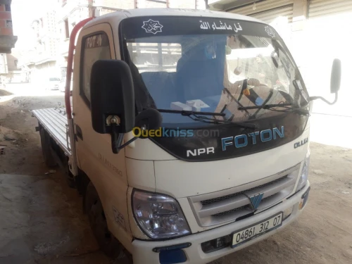 Foton 1049 Online