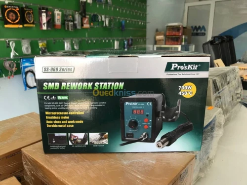 PRO ' SKIT SS-969 MSD REWORK STATION 