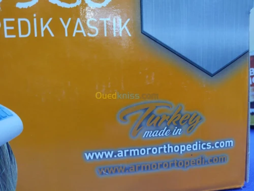 Oreiller orthopédique ARMOR