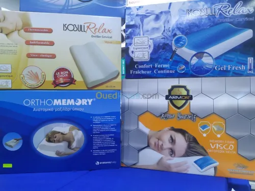 Oreiller orthopédique ARMOR