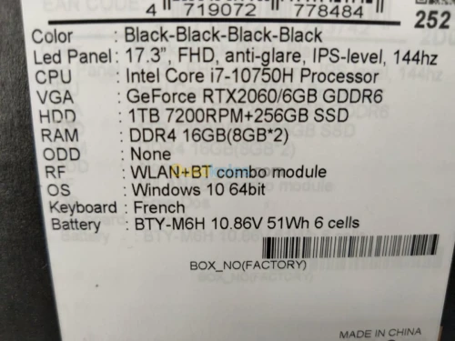 MSI GL75 I7 10750H/16G/RTX2060/17.3"