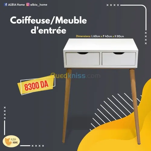 meuble moderne اثاث المنزل