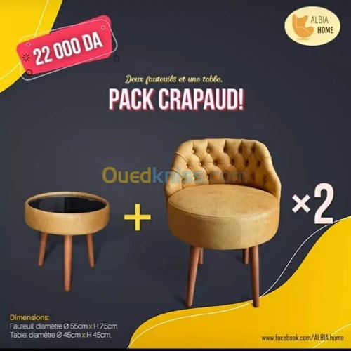 meuble moderne اثاث المنزل