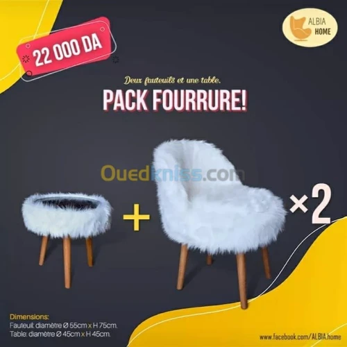 meuble moderne اثاث المنزل