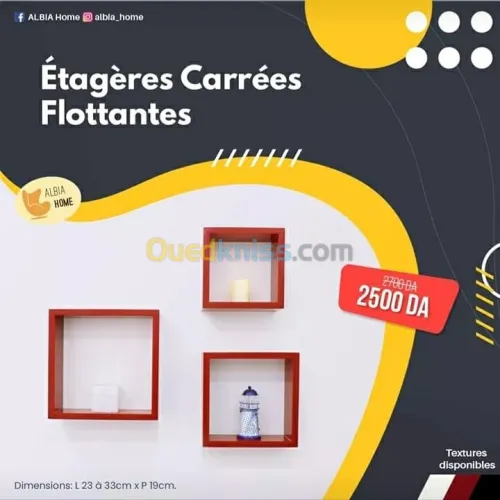 meuble moderne اثاث المنزل