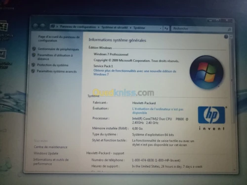 HP 6730 B