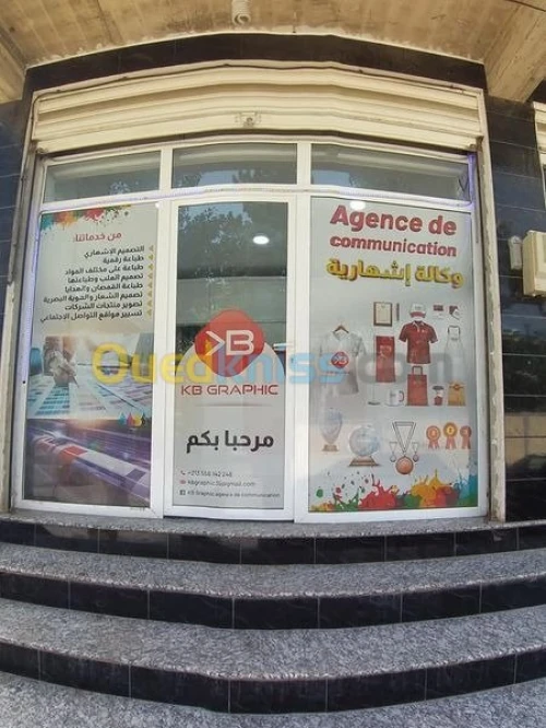 Agence de Communication/ impression