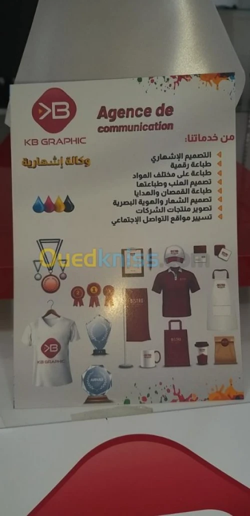 Agence de Communication/ impression