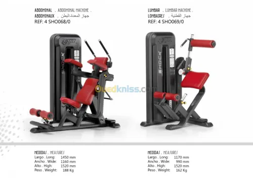 Vente matériel de musculation 