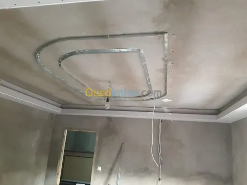 Décoration 