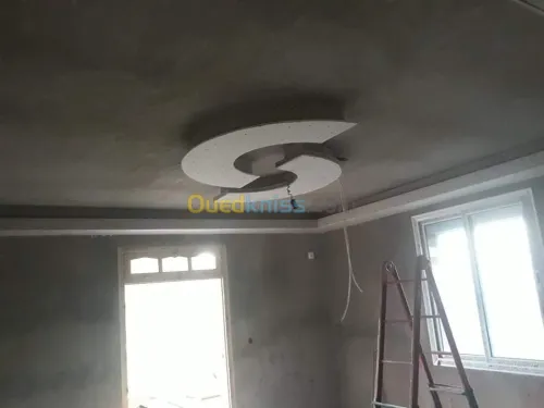 Décoration 