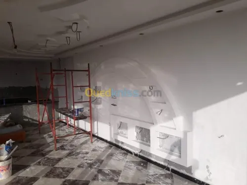 Décoration 
