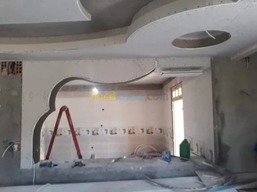 Décoration 