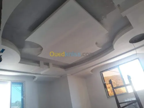 Décoration 