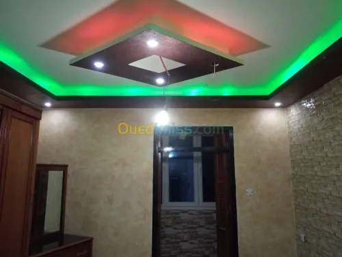 Décoration 