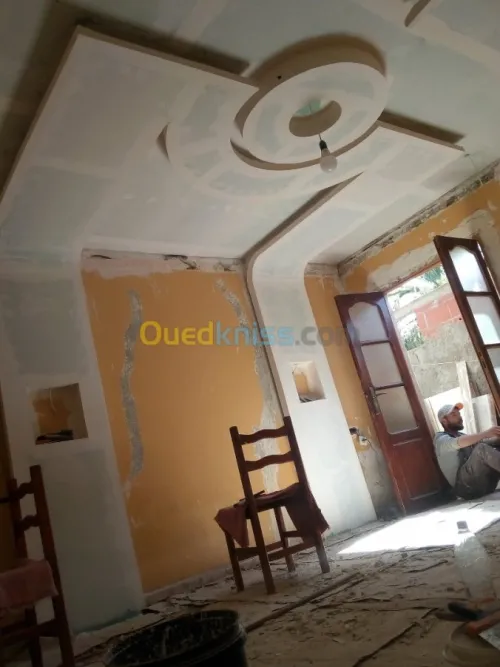 Décoration 