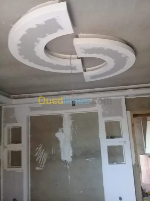 Décoration 